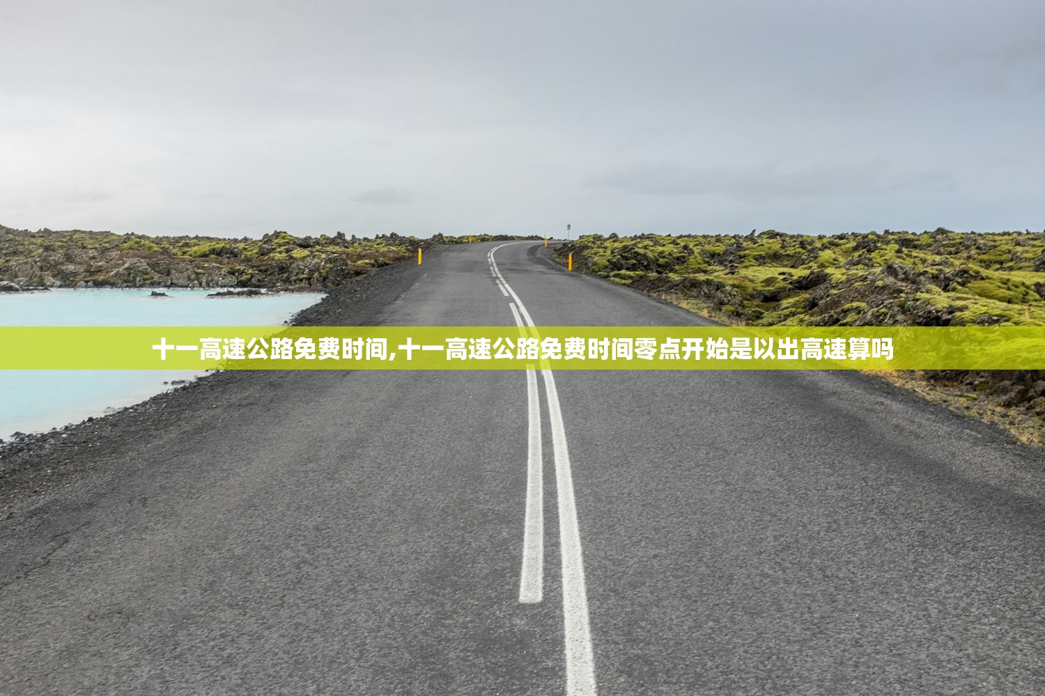 「广东新增本土确诊病例8例」〃广东新增本土确诊5例具体情况 「广东新增本土确诊病例8例」〃广东新增本土确诊5例具体情况