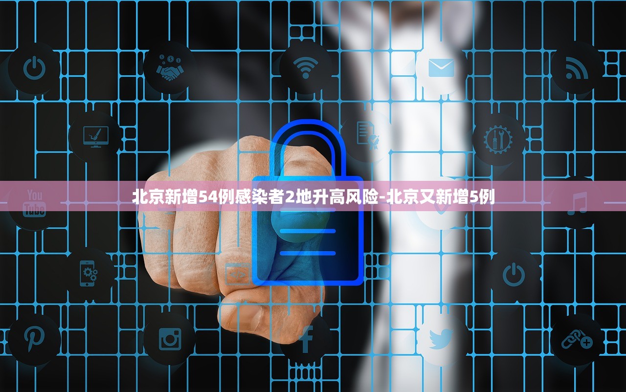 5省份不再报告中高风险区,文旅部省内无中高风险地区后可恢复跨省团队旅游 5省份不再报告中高风险区,文旅部省内无中高风险地区后可恢复跨省团队旅游