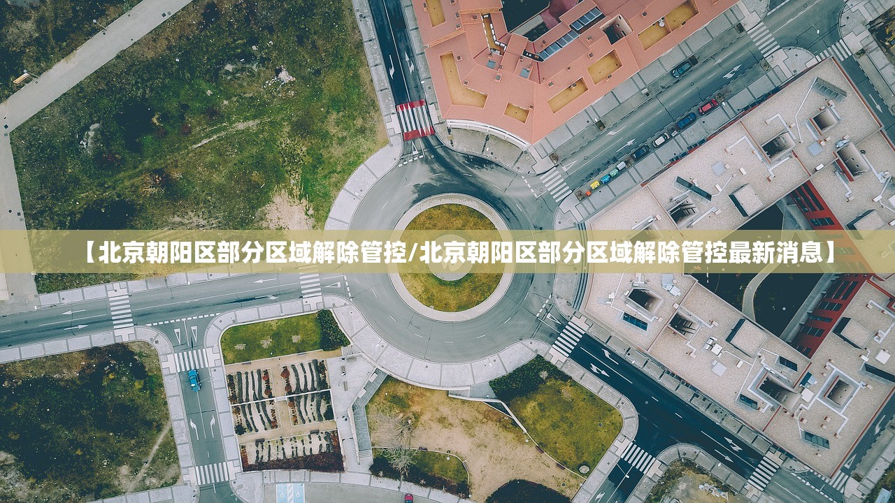 包含河北疫情最新消息今天新增一例的词条