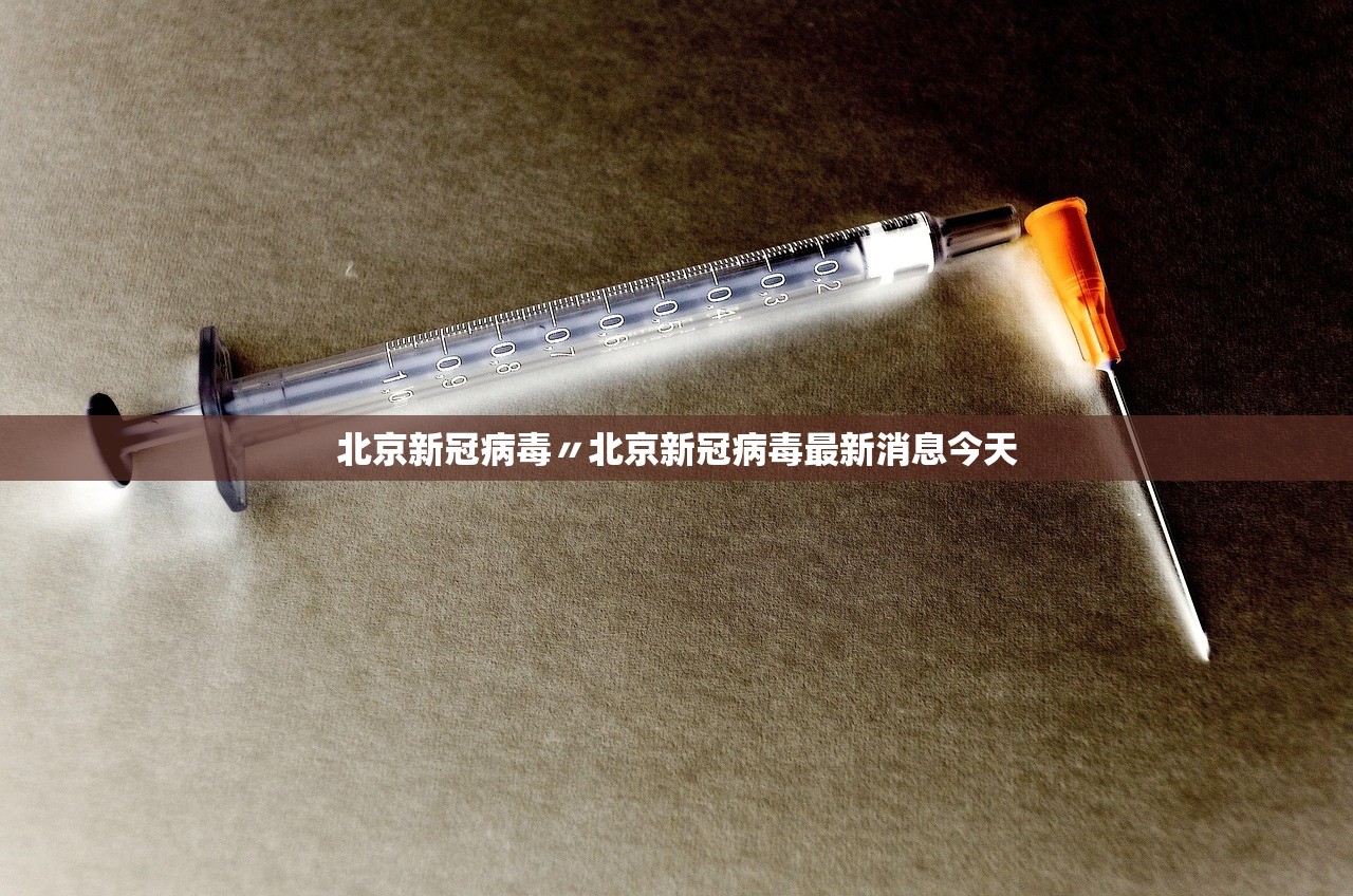 31省份新增确诊80例本土65例︰(31省份新增确诊8例本土2) 31省份新增确诊80例本土65例︰(31省份新增确诊8例本土2)