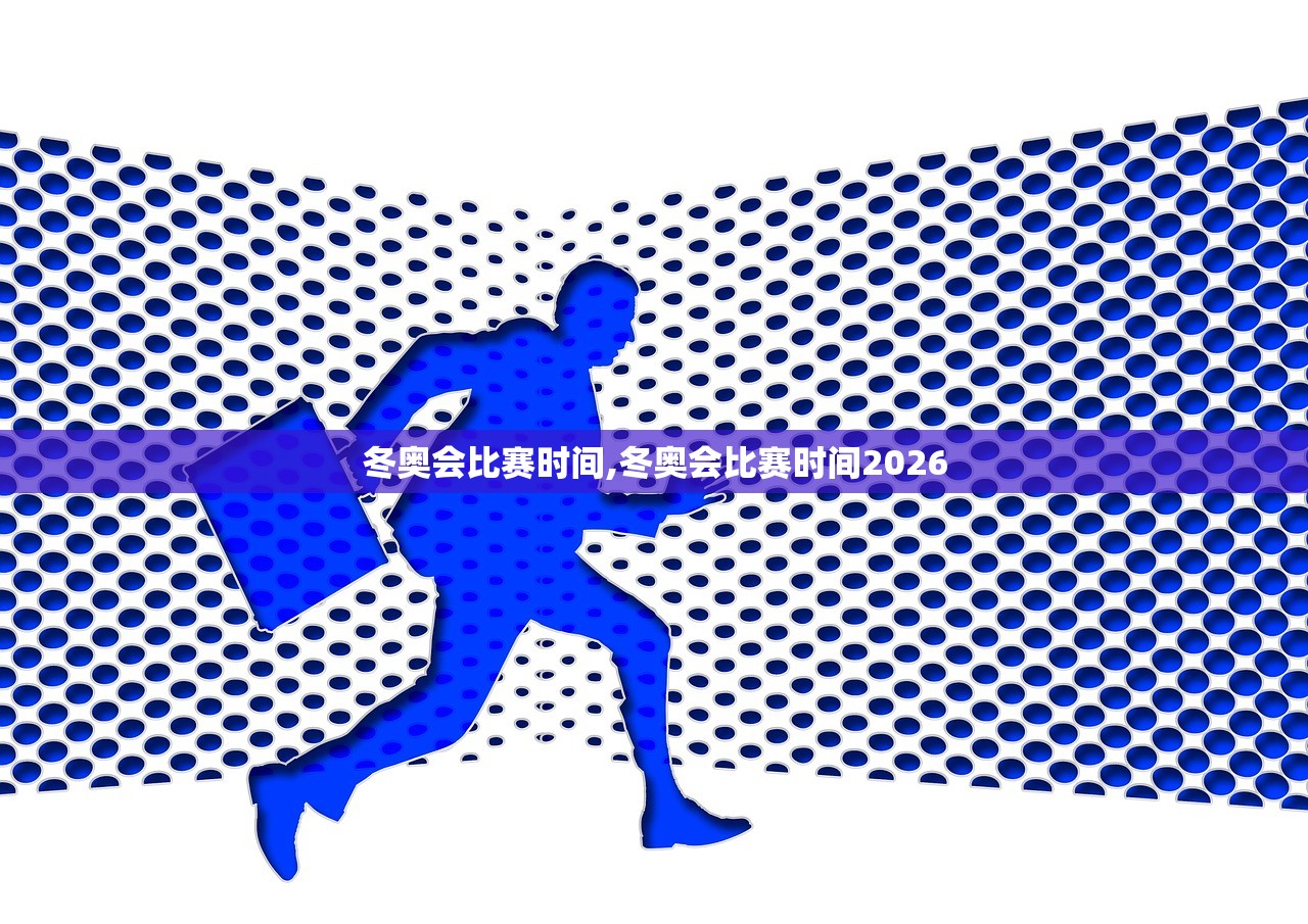 「限号2023年12月最新限号时间表」〃限号2023年12月最新限号时间表格 「限号2023年12月最新限号时间表」〃限号2023年12月最新限号时间表格