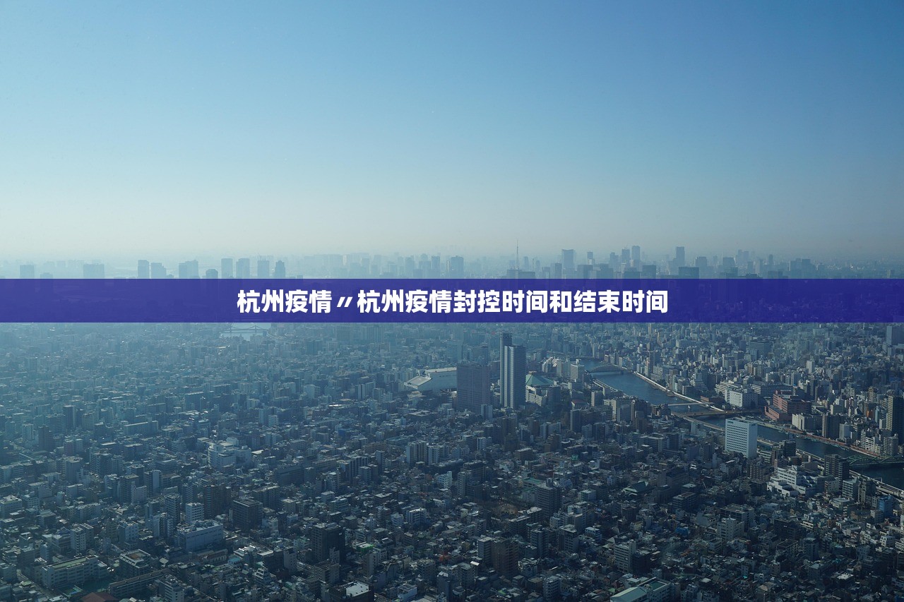 黑龙江新增本土26例〃黑龙江新增本土确诊15例! 黑龙江新增本土26例〃黑龙江新增本土确诊15例!
