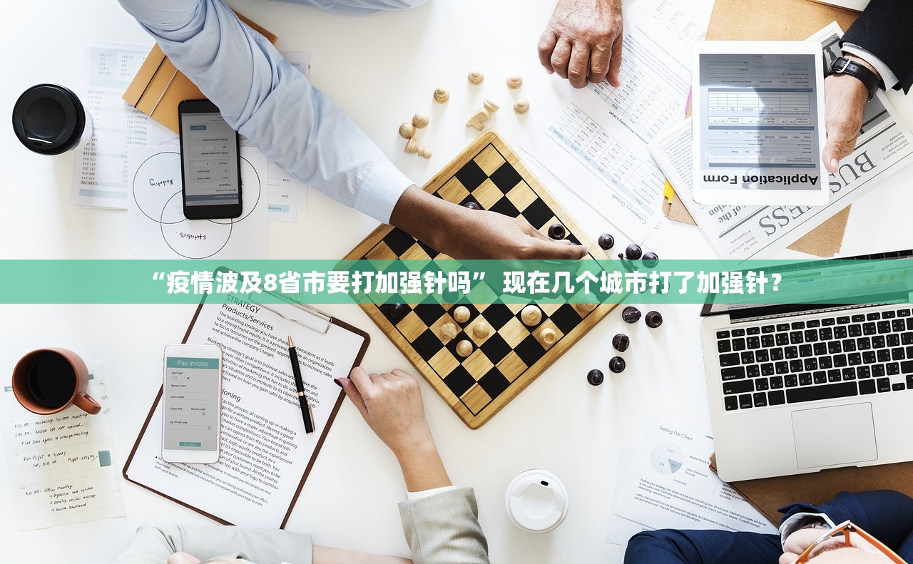 沈阳最新疫情通报〃沈阳最新疫情通知 沈阳最新疫情通报〃沈阳最新疫情通知