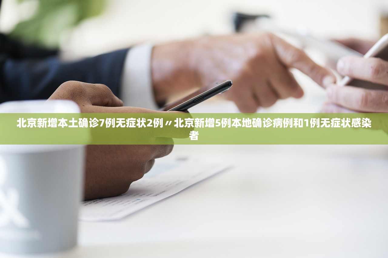 冬奥会闭幕式的简单介绍的简单介绍