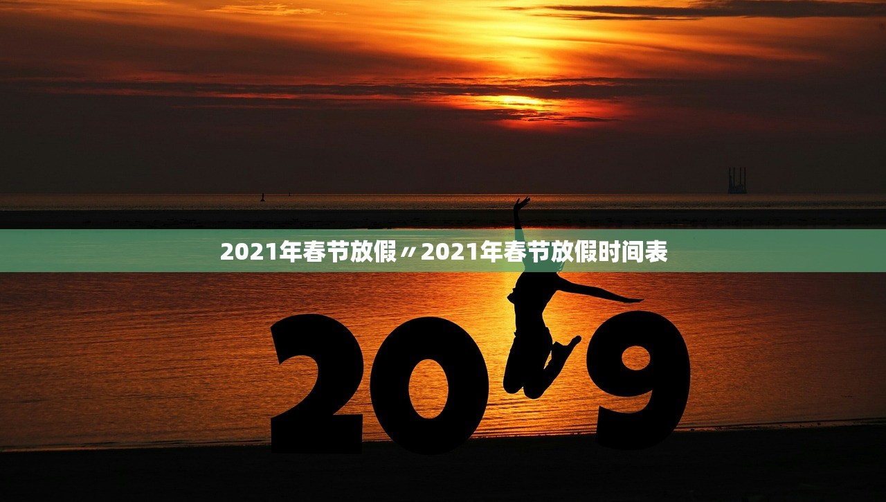【北京昨增2例本土确诊病例/北京增1例本土确诊活动轨迹】 【北京昨增2例本土确诊病例/北京增1例本土确诊活动轨迹】