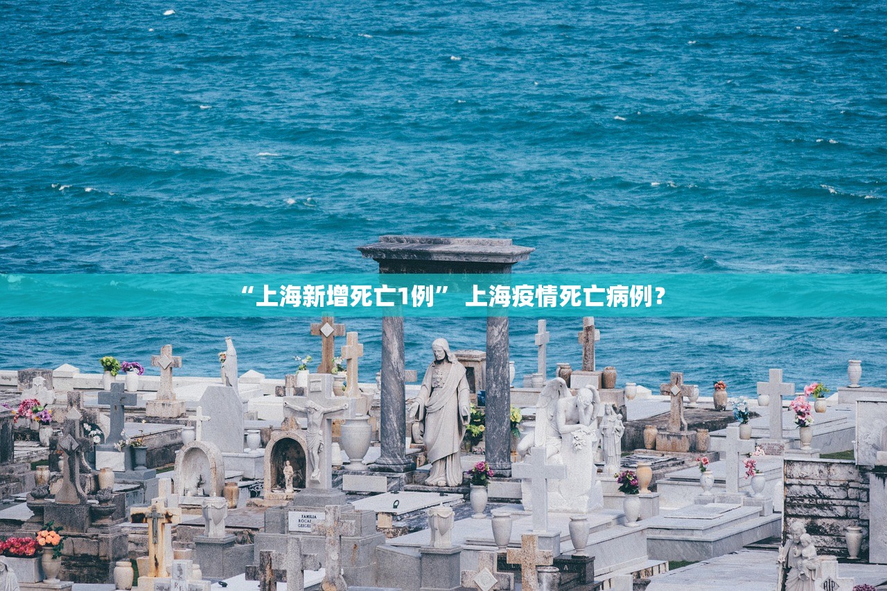 北京新增6例本地确诊-北京新增6例本土在哪个区