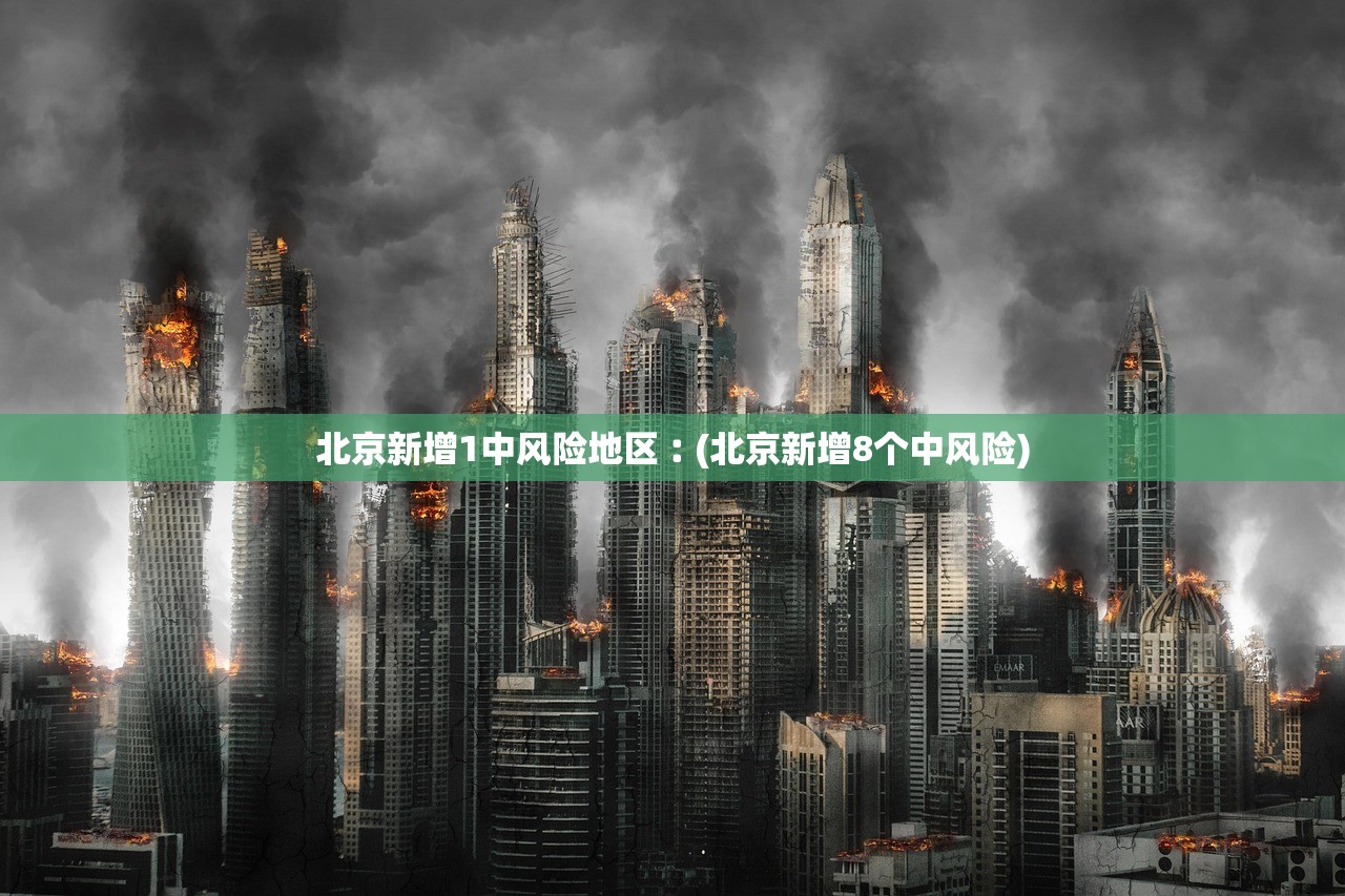 31省份新增确诊25例本土2例,31省区市新增确诊25例 本土0