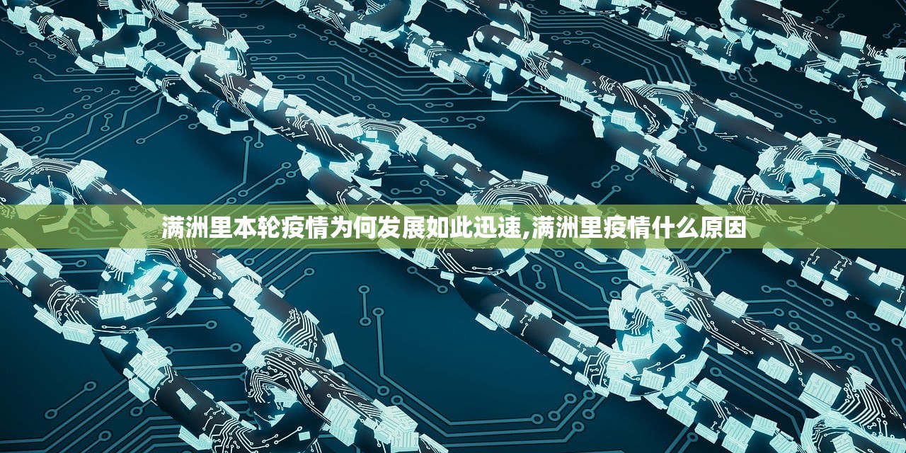 杭州新增确诊病例19例︰(杭州新增确诊病例19例是哪里的) 杭州新增确诊病例19例︰(杭州新增确诊病例19例是哪里的)