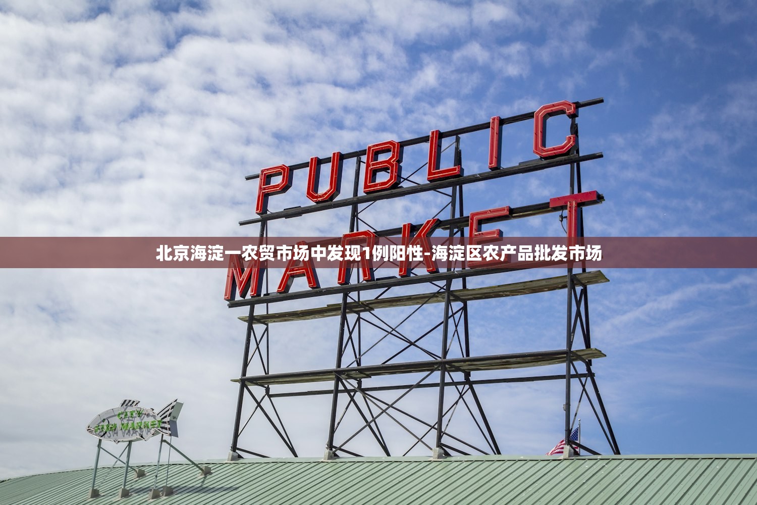 31省份新增确诊25例本土2例,31省区市新增确诊25例 本土0