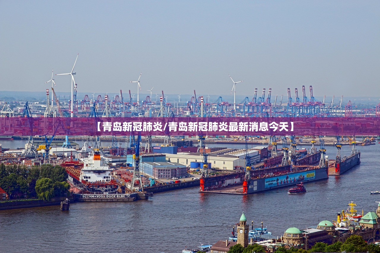 广东增本土确诊7例、无症状20例︰(广东新增10例确诊7例无症状)