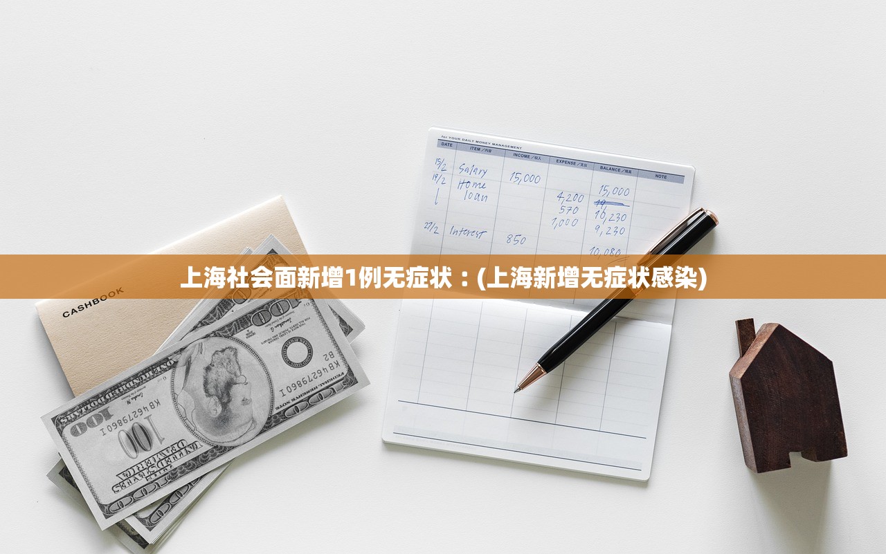 【北京高中风险728个/北京高中风险区域发布】 【北京高中风险728个/北京高中风险区域发布】