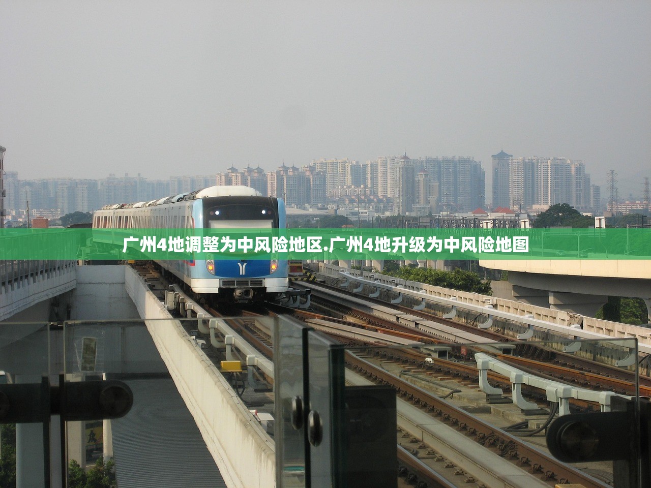 “大连昨日增52例本土	” 大连昨日有没有新增加冠状病毒疑似病例？