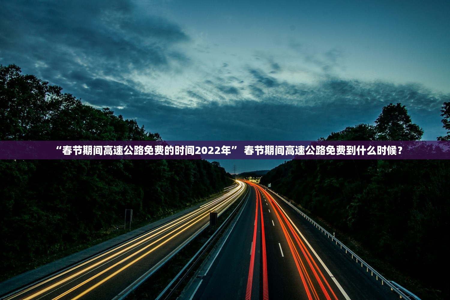 【吉林疫情最新消息今天/吉林疫情最新消息数据】 【吉林疫情最新消息今天/吉林疫情最新消息数据】