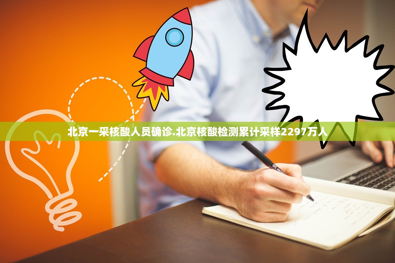 内蒙古新增本土确诊12例︰(内蒙古新增确诊12例 其中本土10例) 内蒙古新增本土确诊12例︰(内蒙古新增确诊12例 其中本土10例)