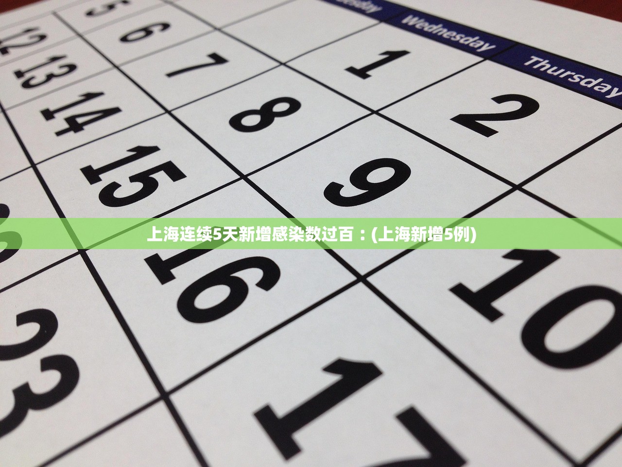 现在去外地要隔离吗.现在去外省要隔离吗?