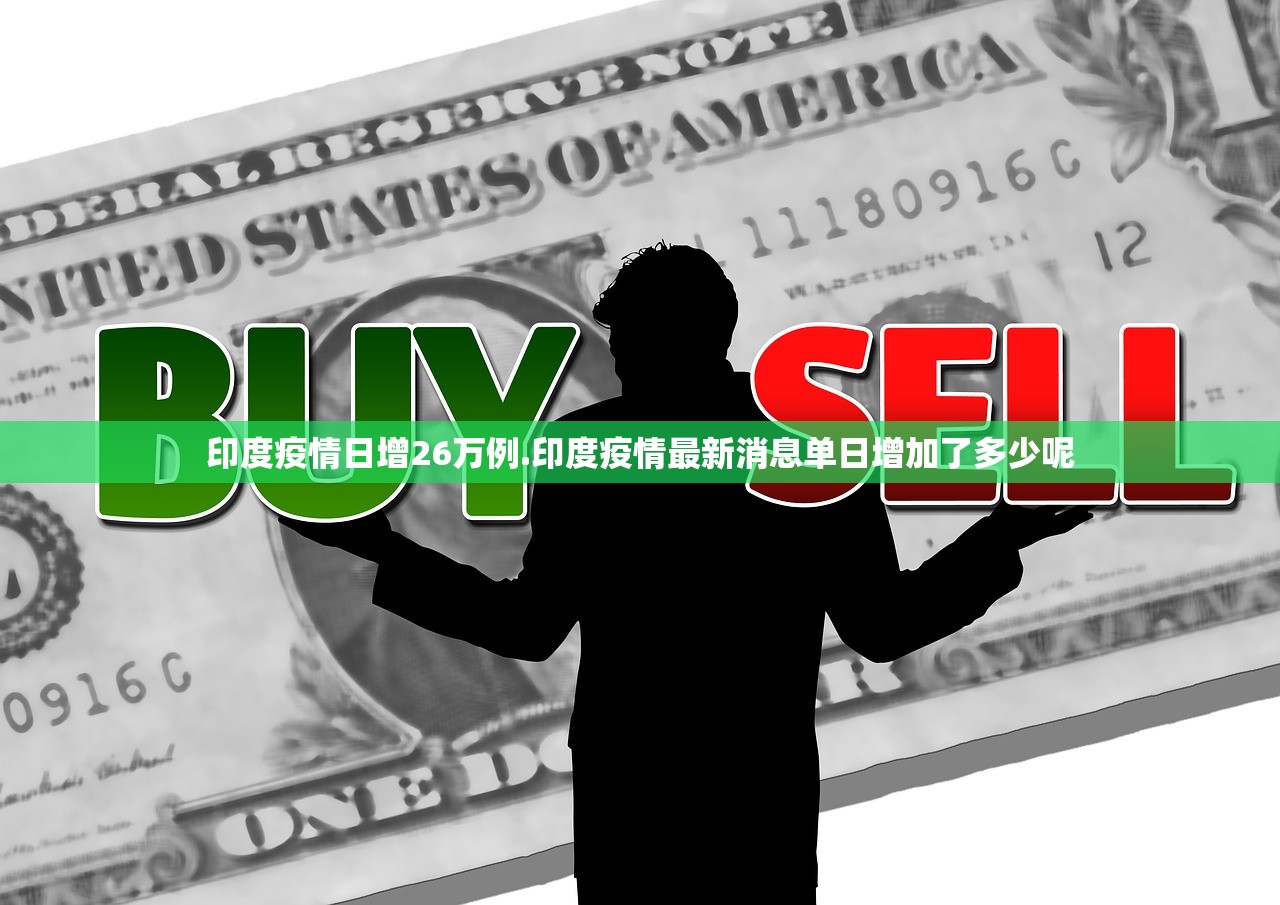 河南疫情扩散4地市,河南疫情分部 河南疫情扩散4地市,河南疫情分部
