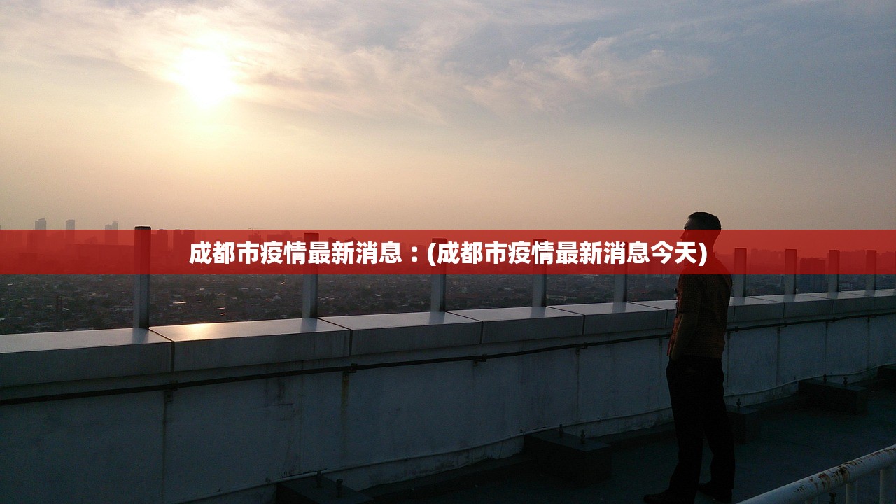 多地核酸时间调整.核酸检测调价时间 多地核酸时间调整.核酸检测调价时间