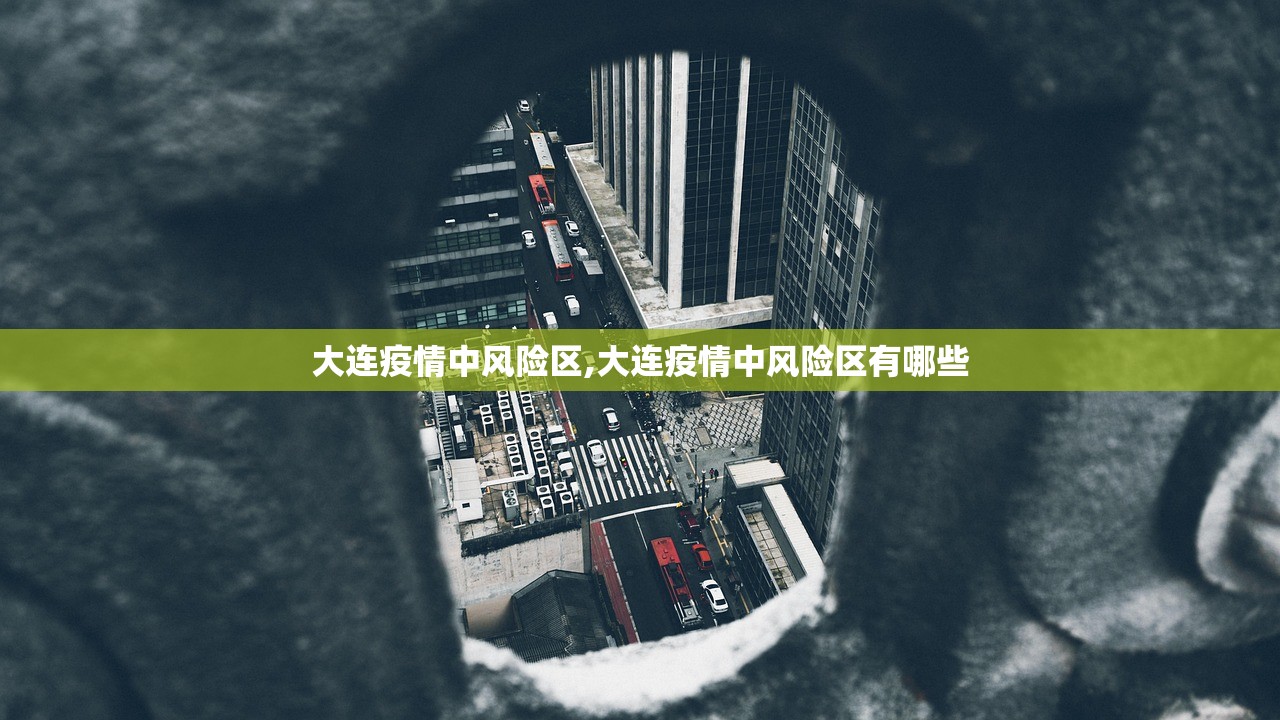 31省份新增本土115例〃31省份新增本土病例94例