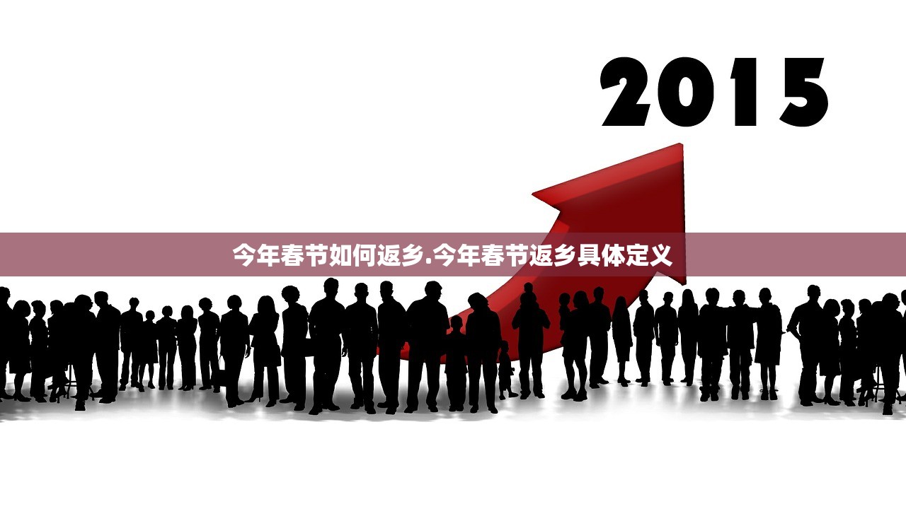 “南京疫情最新消息3人” 南京疫情最新消息3人行程？
