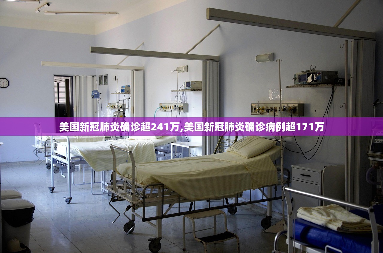 31省区市新增59例本土确诊.31省区市新增30例本土确诊病例 31省区市新增59例本土确诊.31省区市新增30例本土确诊病例