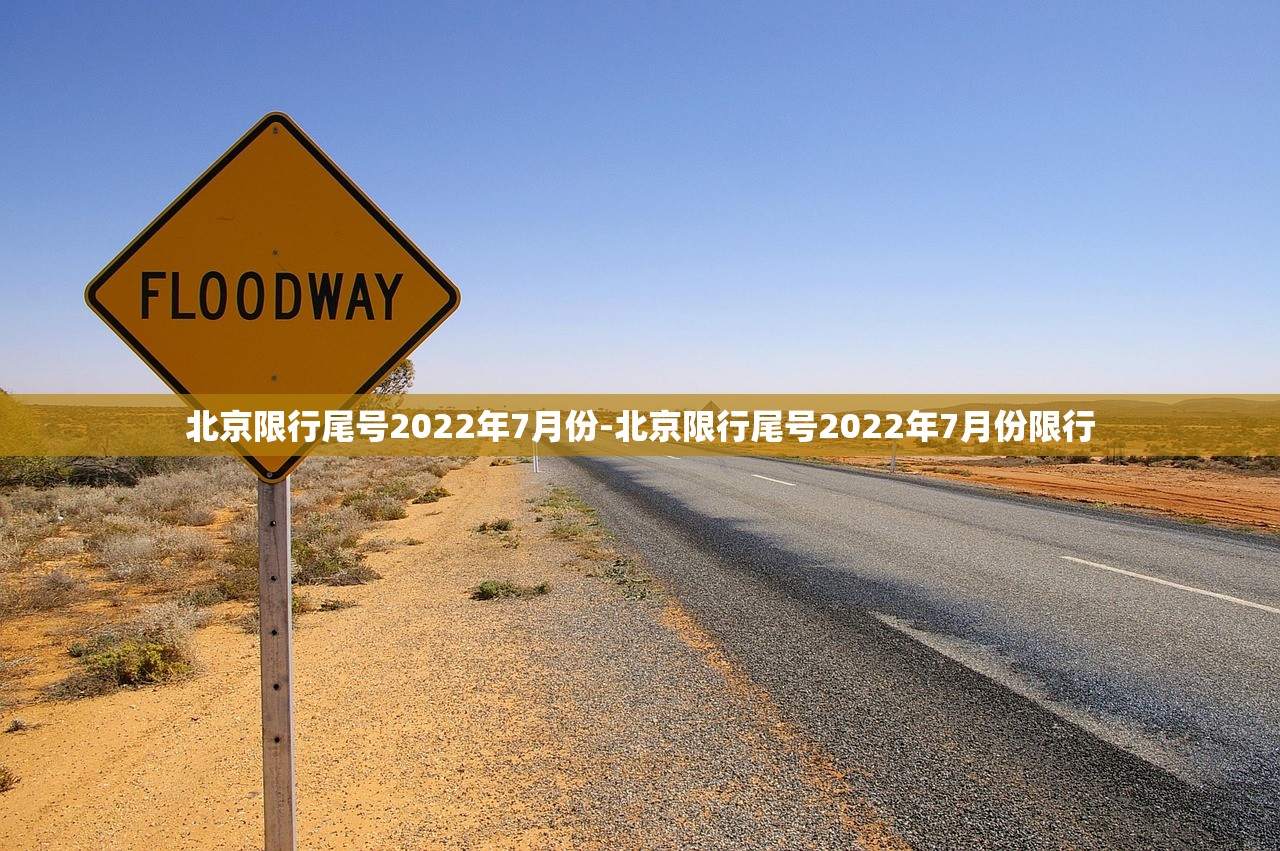 31省区市新增确诊99例〃31省区市新增确诊19例