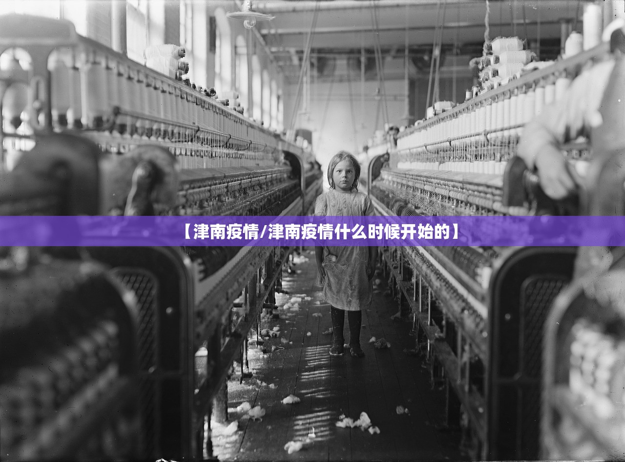 31省区市新增确诊42例.31省区市新增确诊42例 本土33例 31省区市新增确诊42例.31省区市新增确诊42例 本土33例