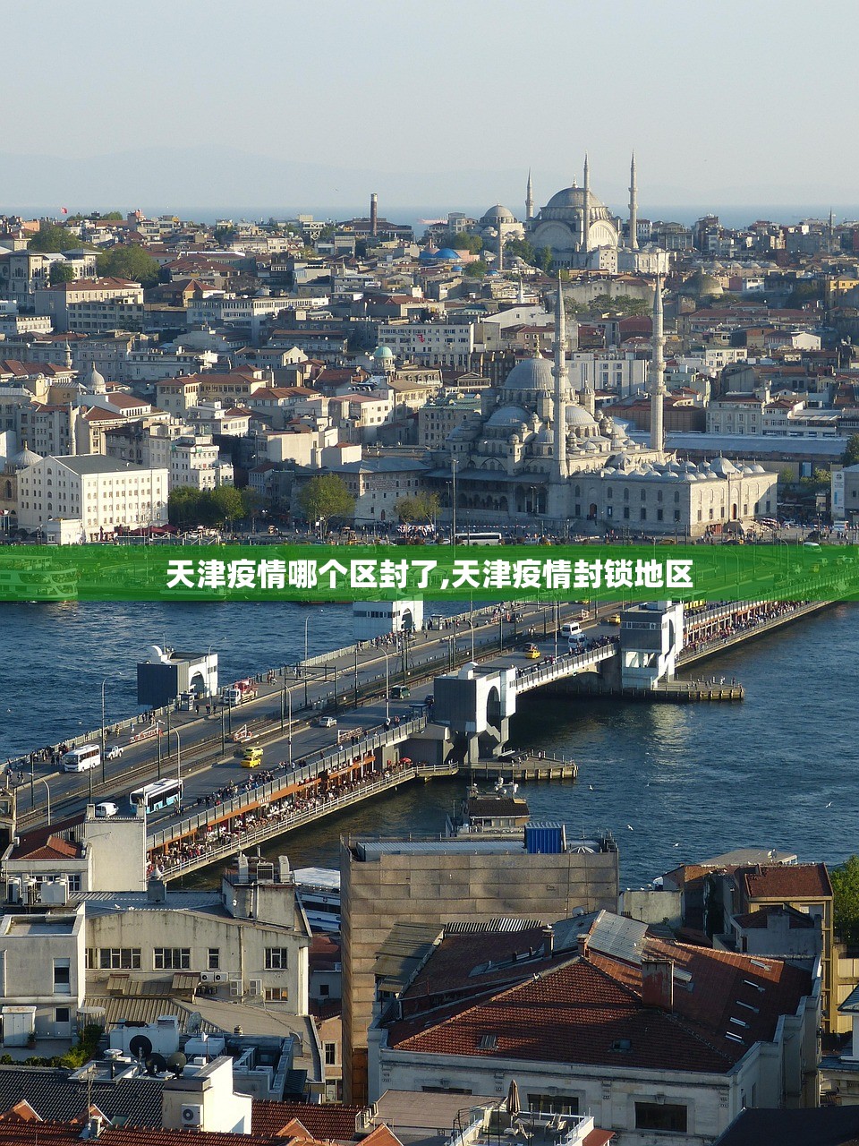 31省份新增本土37例-31省份新增确诊37例27例为本土病例 31省份新增本土37例-31省份新增确诊37例27例为本土病例