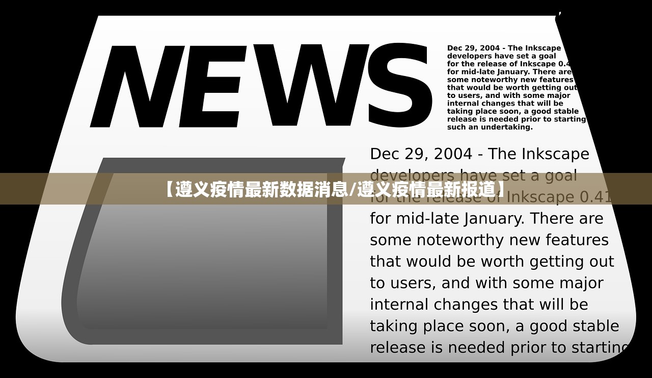 西安疫情溯源.西安 疫情 溯源 西安疫情溯源.西安 疫情 溯源