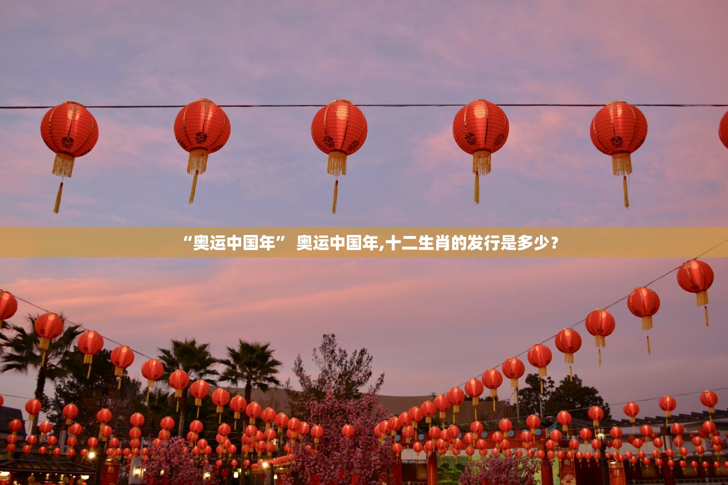 新疆新增本土病例96例-新疆新增的病例