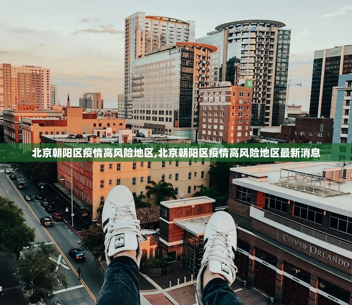 【31省份新增本土感染者10535例/31省份新增20例 本土病例6例】 【31省份新增本土感染者10535例/31省份新增20例 本土病例6例】
