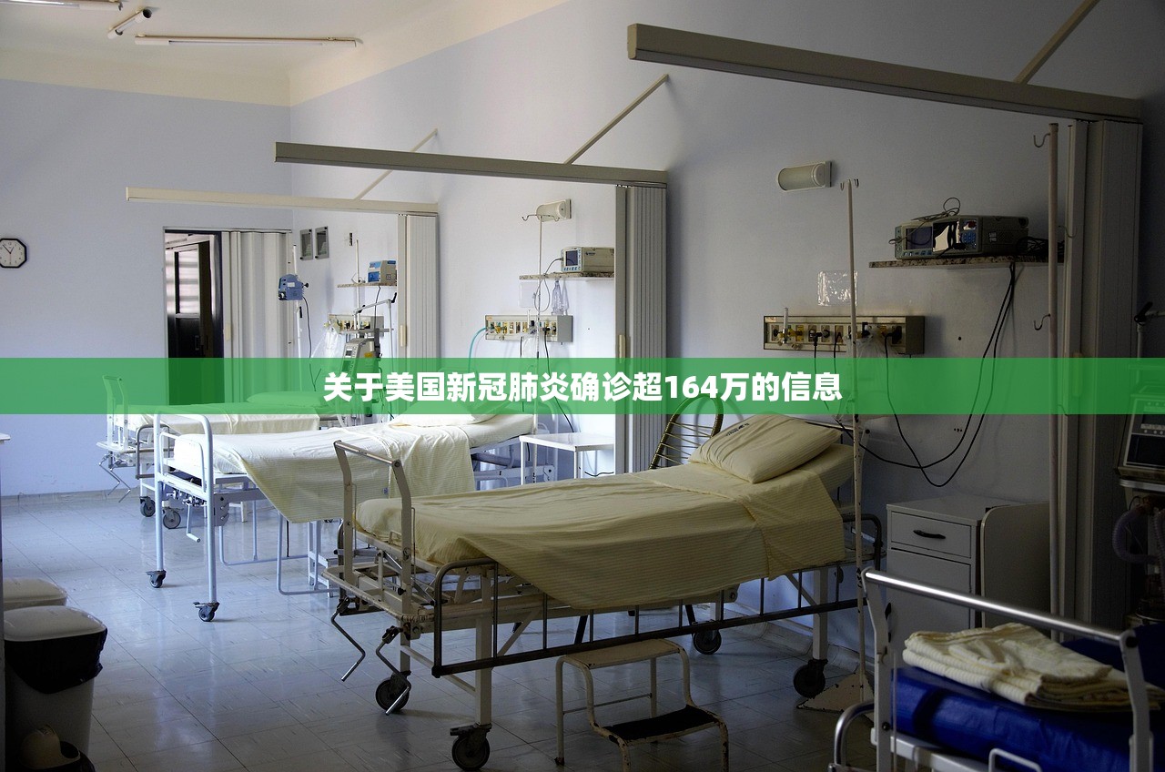 “31省份新增确诊15例” 31省份新增确诊病例33例？