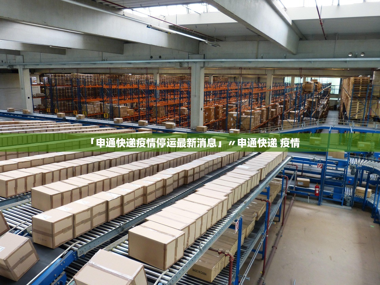江苏新增本土确诊病例9例.江苏新增本土确诊病例54例 江苏新增本土确诊病例9例.江苏新增本土确诊病例54例