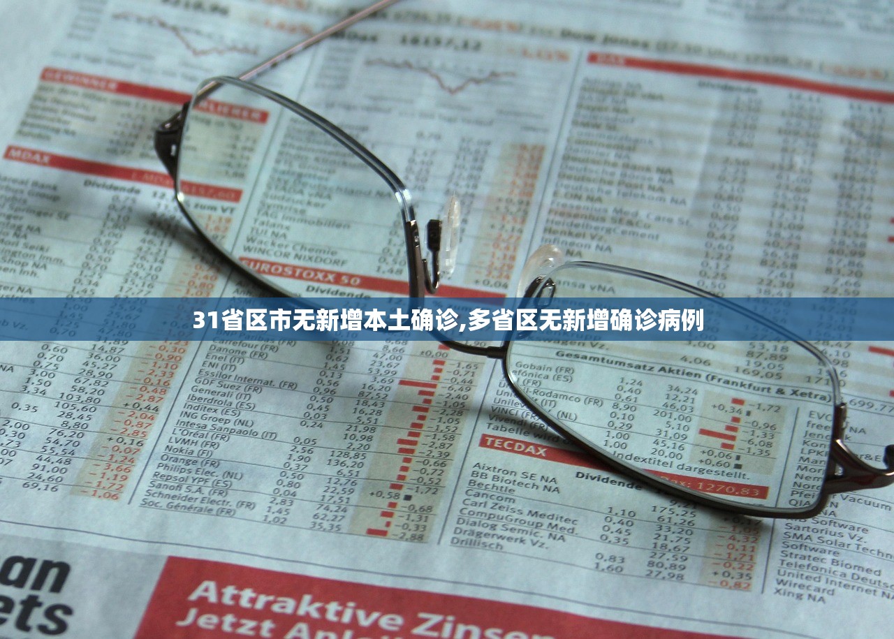 帮你解答“wepoker私人局辅助作弊挂透视挂”附开挂脚本详细步骤