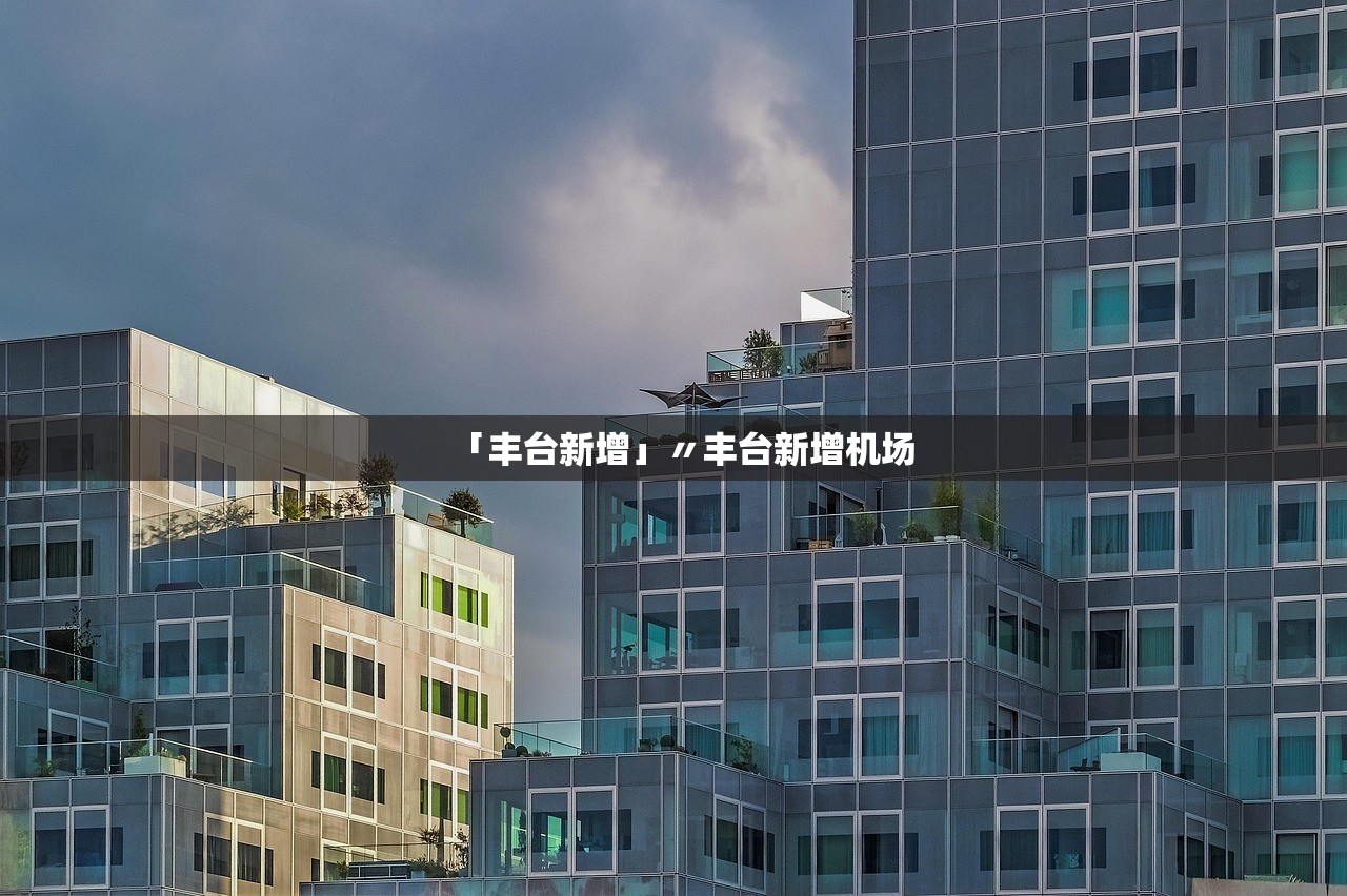「1确诊曾17次核酸阴性」〃13次核酸检测才确诊