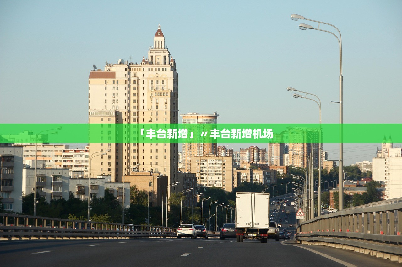 吉林本土病例增加,吉林本土新增是怎么回事