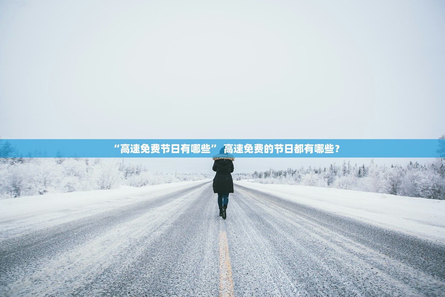 31省区市新增8例-31省份新增8例