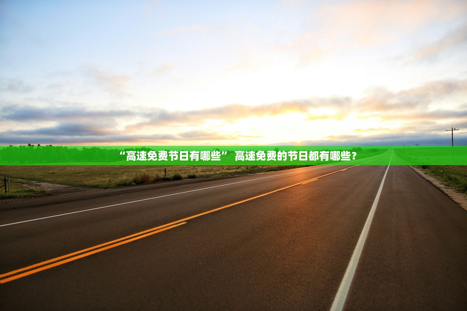 “上海新增本土感染者破两万例” 上海新增本土病例活动轨迹？