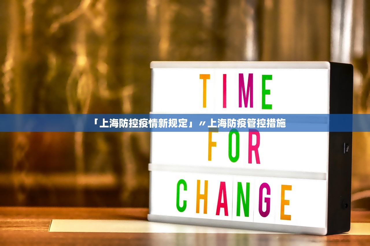 西安确诊新型肺炎-西安发现新型肺炎