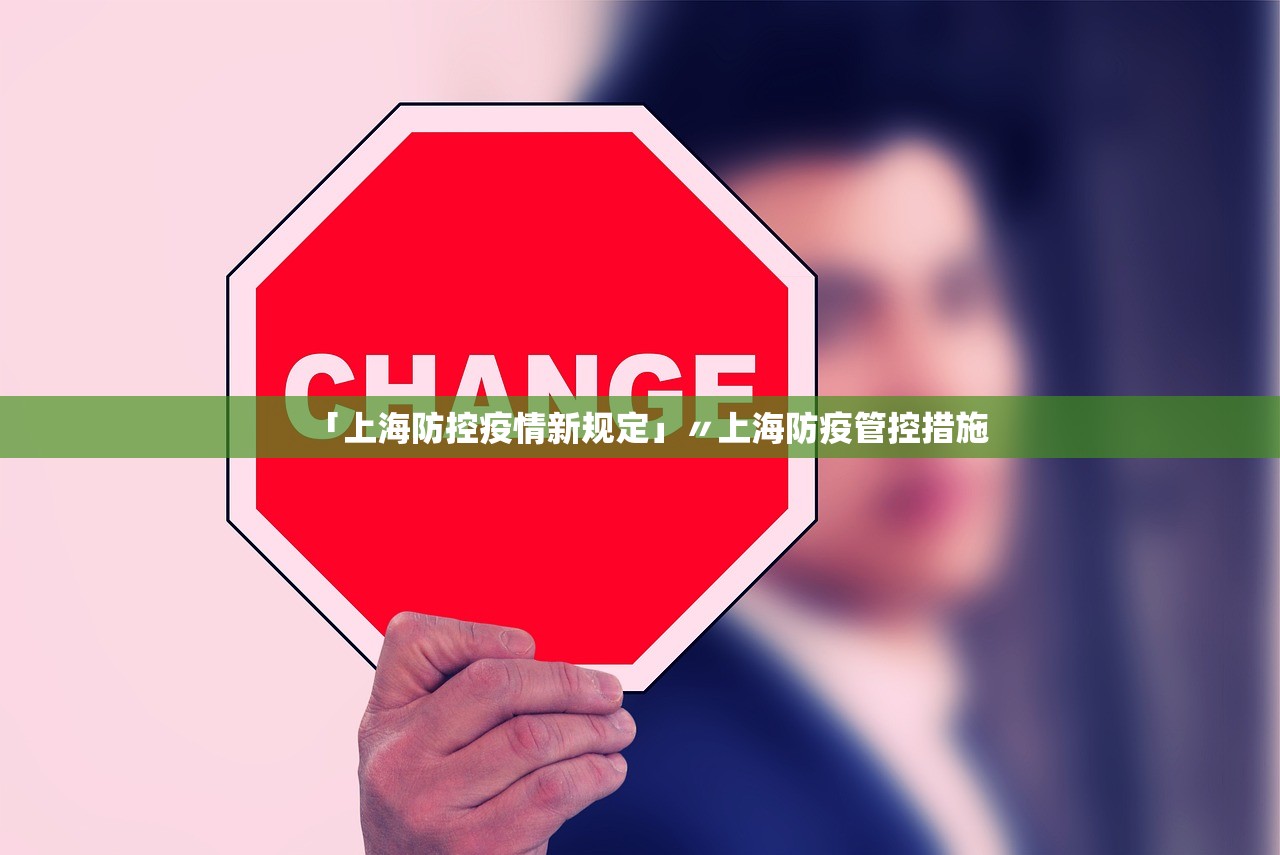 北京疫情地图-北京疫情地图数据图 北京疫情地图-北京疫情地图数据图