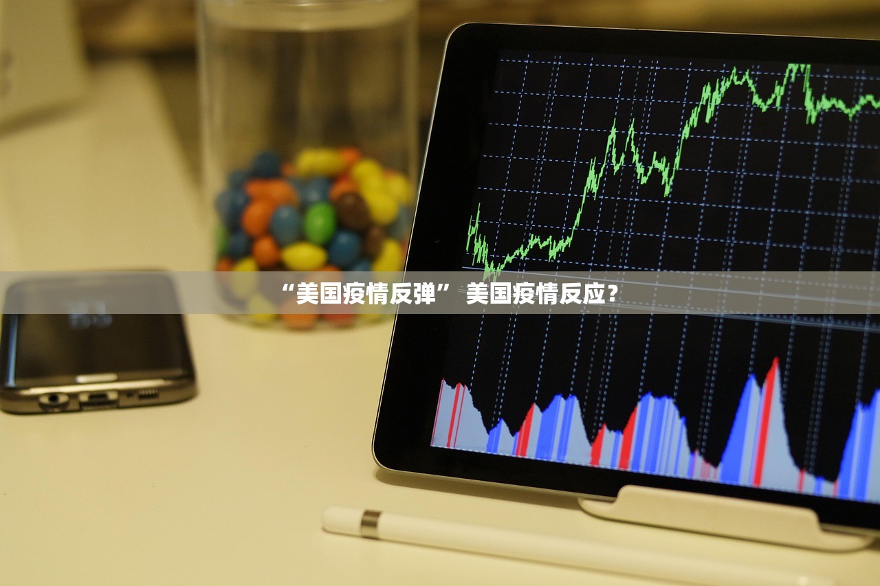 “南京禄口全域高风险” 南京禄口全域高风险区有哪些？