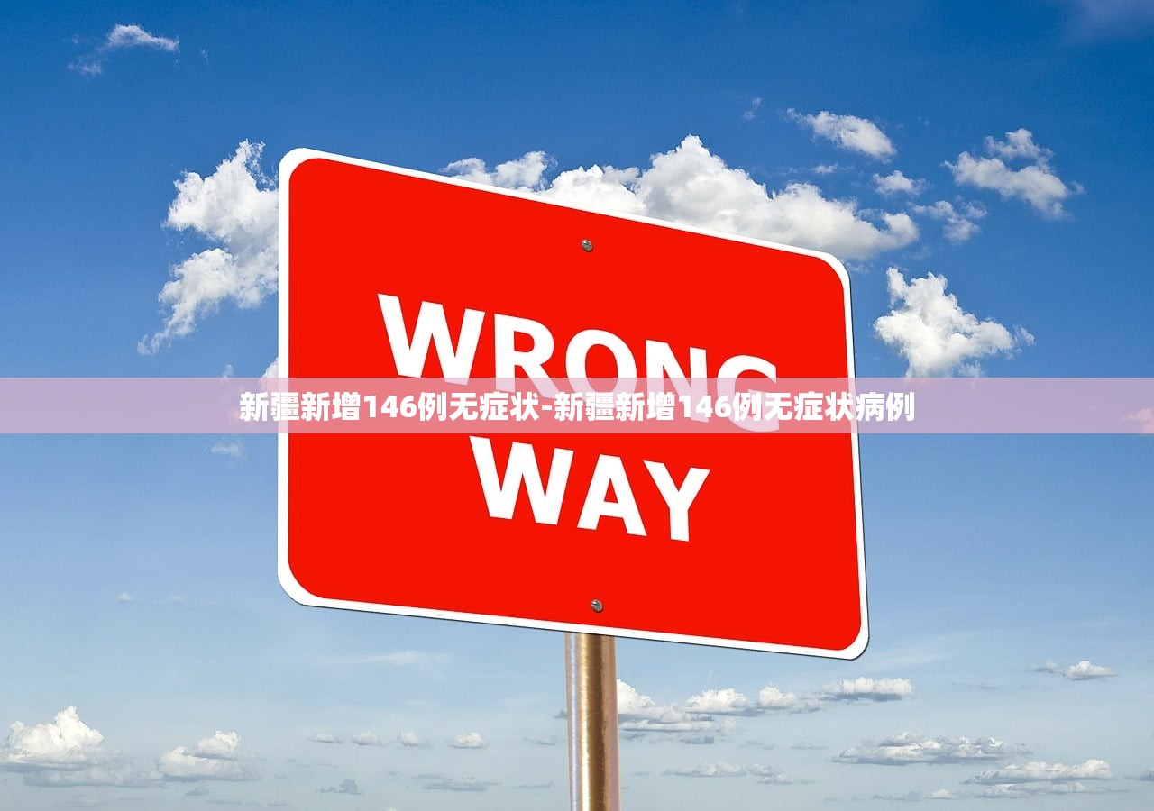 “31省份新增本土确诊病例3例” 31省份新增确诊12例本土7例？