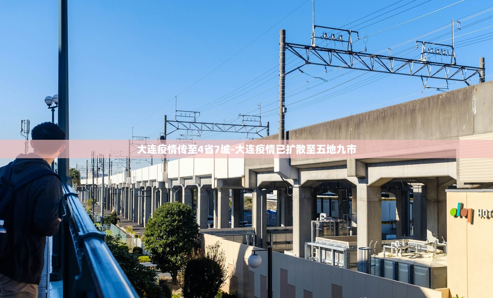 山西新增4例本土确诊病例-山西新增4例新型冠状病毒 山西新增4例本土确诊病例-山西新增4例新型冠状病毒