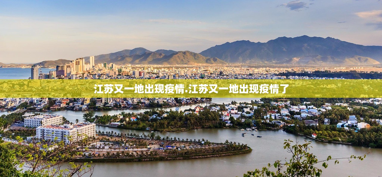 河南新增本土确诊病例29例.河南新增确诊病例1例活动轨迹 河南新增本土确诊病例29例.河南新增确诊病例1例活动轨迹