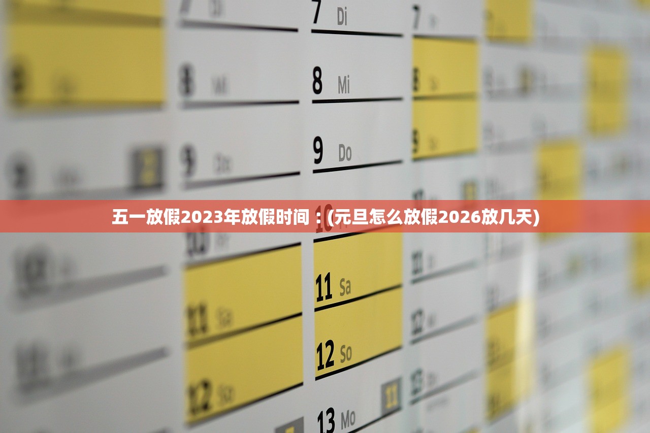 “石家庄疫情多严重?” 石家庄疫情多严重?中疾控给出判断？