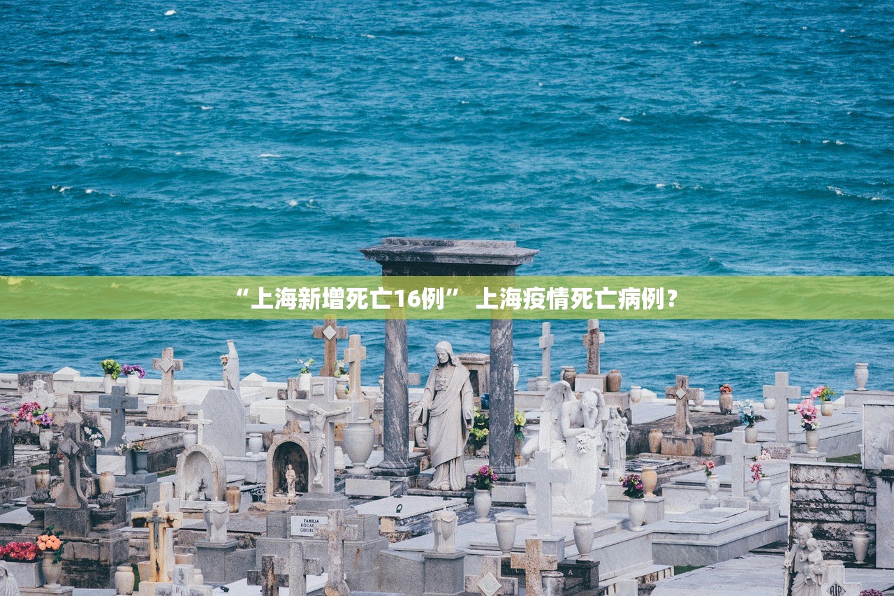31省新增本土26例,31省新增本土病例55例 31省新增本土26例,31省新增本土病例55例
