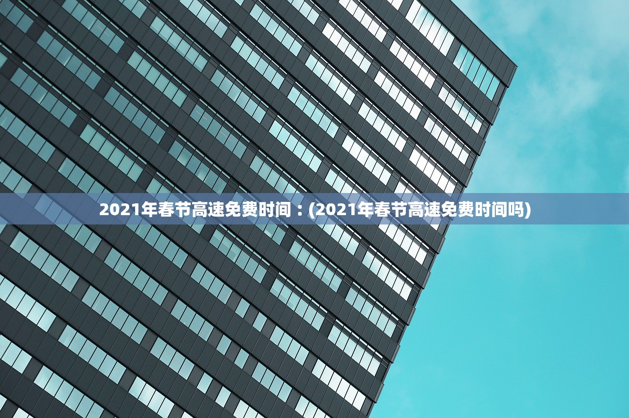 遵义最新疫情,遵义最新疫情通报