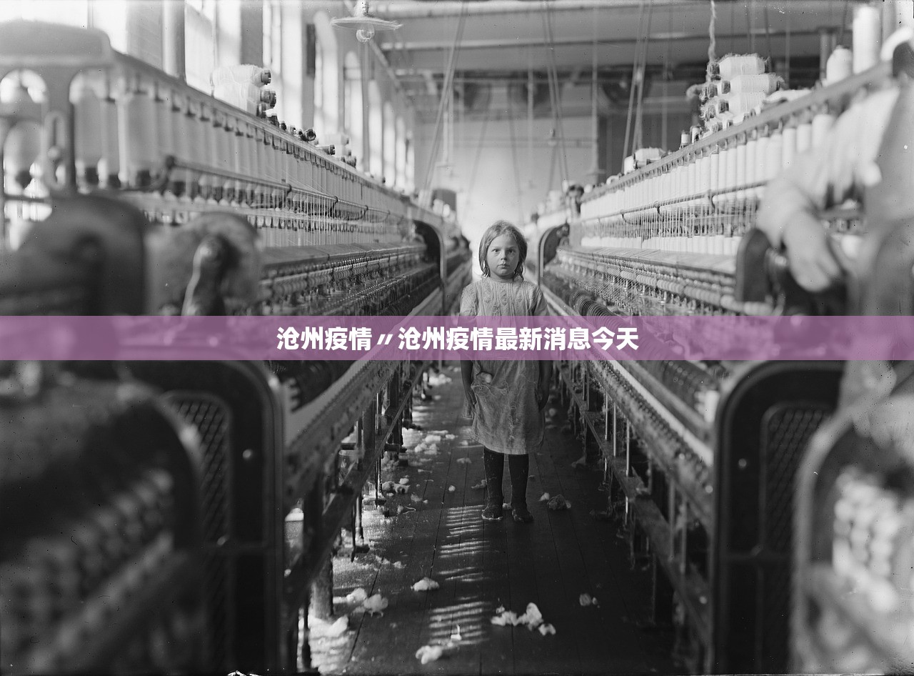 31省区市新增境外输入11例〃31省区市新增境外输入12 31省区市新增境外输入11例〃31省区市新增境外输入12