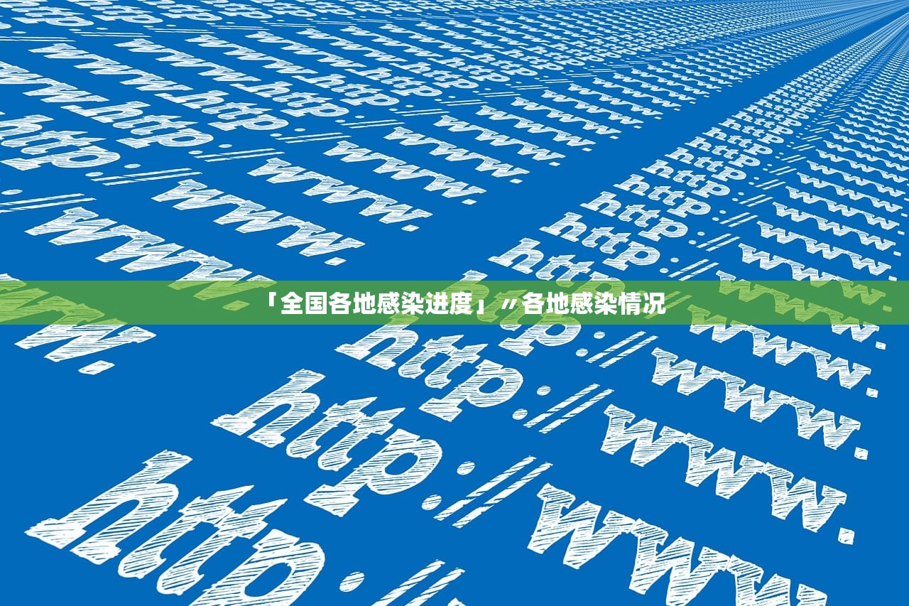 广东增本土确诊62例︰(广东新增本土确诊累计) 广东增本土确诊62例︰(广东新增本土确诊累计)
