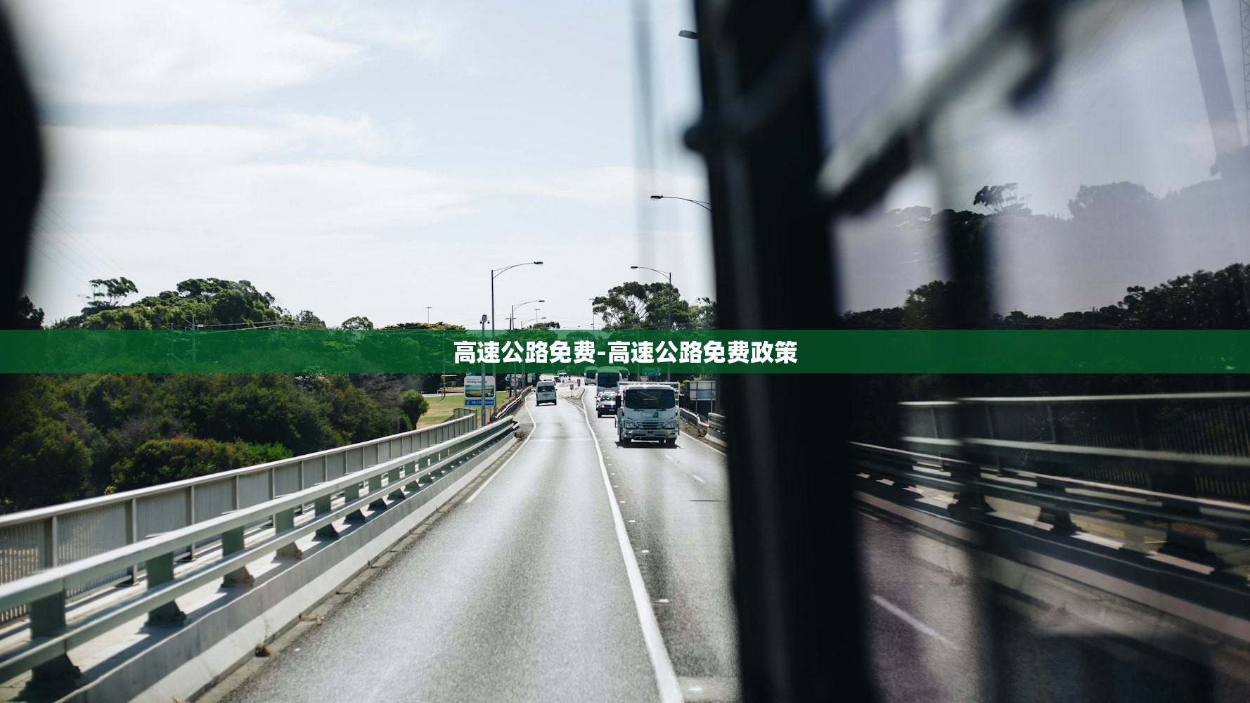 「31省新增16例」〃31省新增16例境外输入 「31省新增16例」〃31省新增16例境外输入