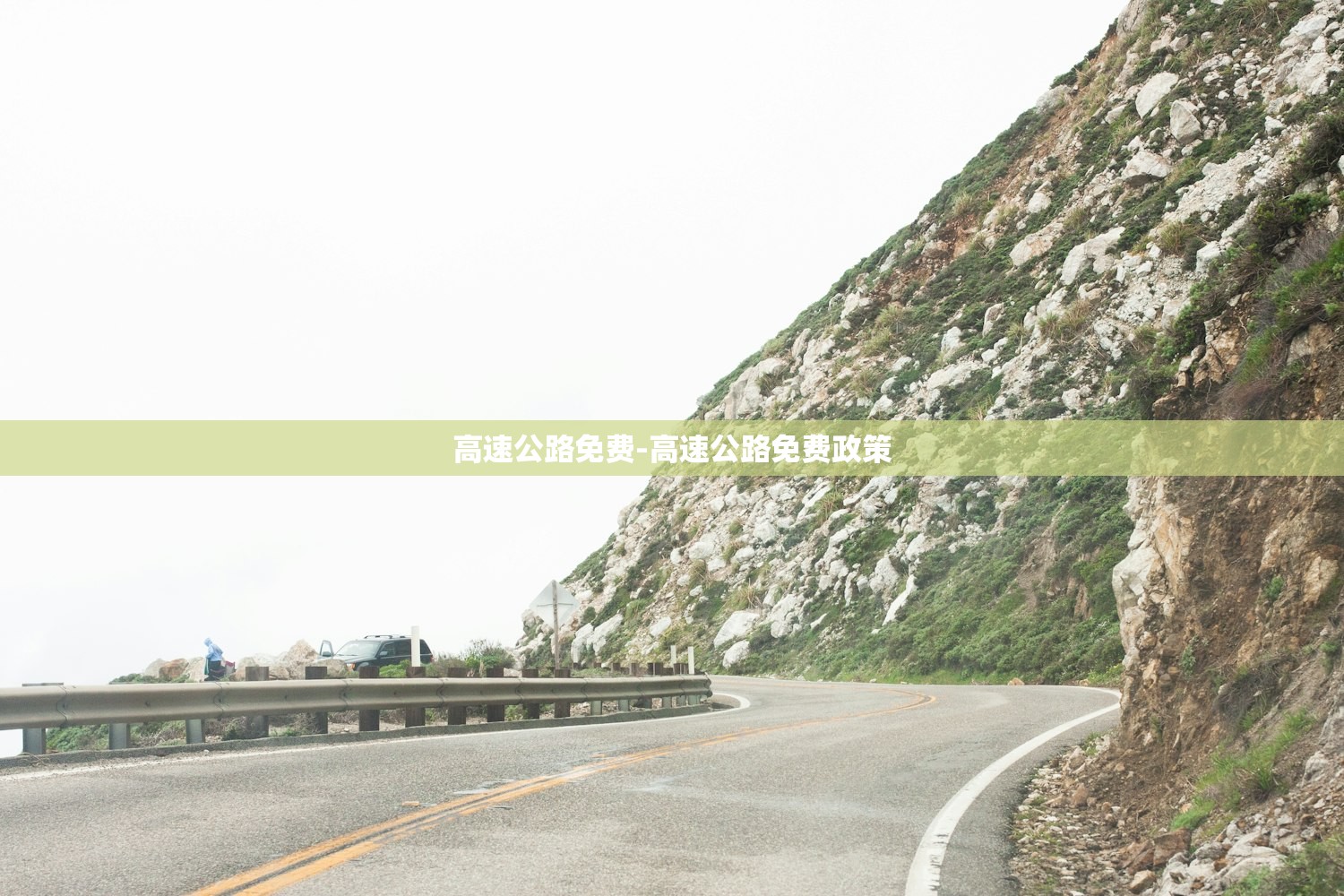 广东增本土确诊62例︰(广东新增本土确诊累计)